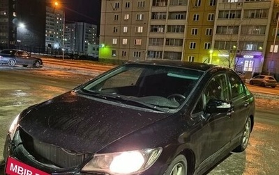 Honda Civic VIII, 2009 год, 375 000 рублей, 1 фотография