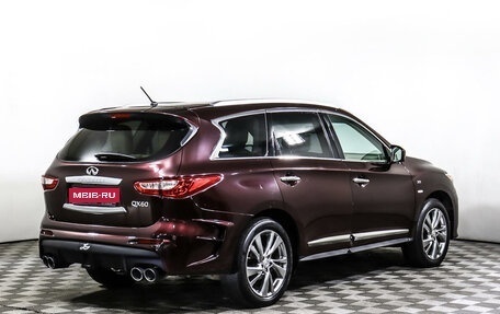 Infiniti QX60 I рестайлинг, 2014 год, 2 149 000 рублей, 1 фотография