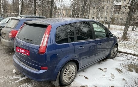 Ford C-MAX I рестайлинг, 2007 год, 699 000 рублей, 10 фотография