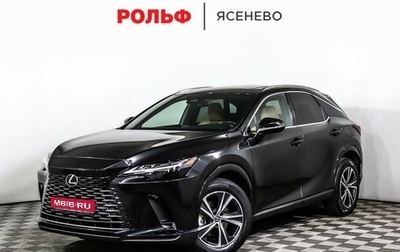 Lexus RX IV рестайлинг, 2023 год, 9 577 000 рублей, 1 фотография