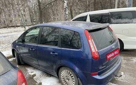 Ford C-MAX I рестайлинг, 2007 год, 699 000 рублей, 11 фотография