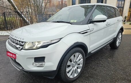 Land Rover Range Rover Evoque I, 2014 год, 2 550 000 рублей, 8 фотография