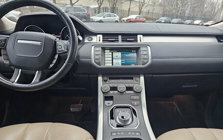 Land Rover Range Rover Evoque I, 2014 год, 2 550 000 рублей, 12 фотография