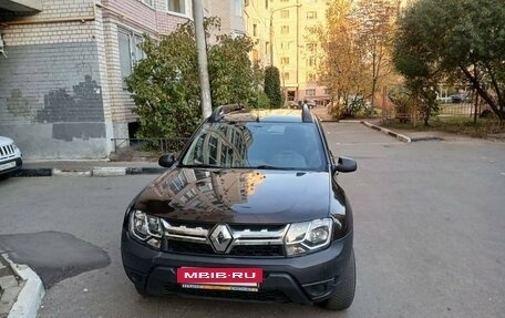 Renault Duster I рестайлинг, 2016 год, 1 050 000 рублей, 10 фотография