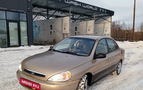 KIA Rio II, 2000 год, 120 000 рублей, 2 фотография