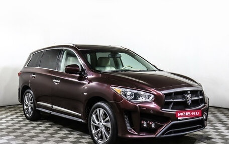 Infiniti QX60 I рестайлинг, 2014 год, 2 149 000 рублей, 24 фотография