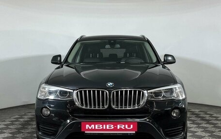 BMW X3, 2015 год, 2 999 000 рублей, 3 фотография