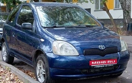 Toyota Yaris I рестайлинг, 2000 год, 420 000 рублей, 1 фотография