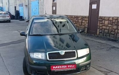 Skoda Fabia I, 2005 год, 495 000 рублей, 1 фотография