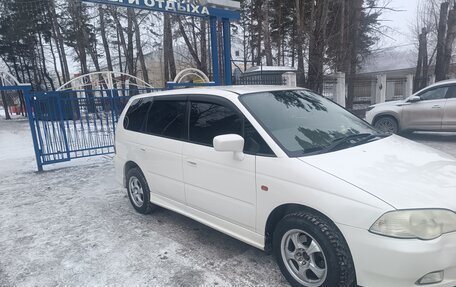 Honda Odyssey II, 2001 год, 800 000 рублей, 13 фотография