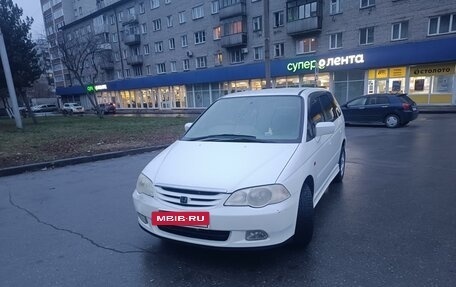 Honda Odyssey II, 2001 год, 800 000 рублей, 8 фотография