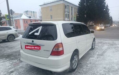 Honda Odyssey II, 2001 год, 800 000 рублей, 7 фотография