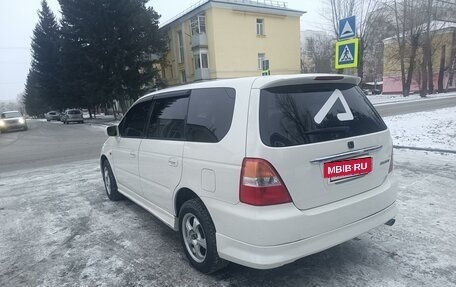 Honda Odyssey II, 2001 год, 800 000 рублей, 9 фотография