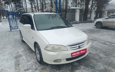 Honda Odyssey II, 2001 год, 800 000 рублей, 4 фотография