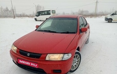 Mazda Familia, 1997 год, 350 000 рублей, 1 фотография