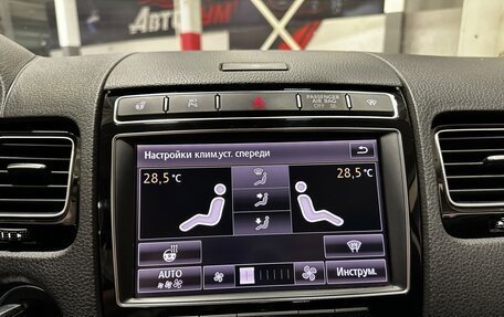 Volkswagen Touareg III, 2016 год, 3 887 000 рублей, 24 фотография