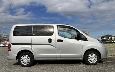 Nissan NV200, 2020 год, 1 700 000 рублей, 1 фотография