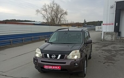 Nissan X-Trail, 2008 год, 1 250 000 рублей, 1 фотография