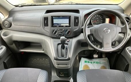 Nissan NV200, 2020 год, 1 700 000 рублей, 5 фотография