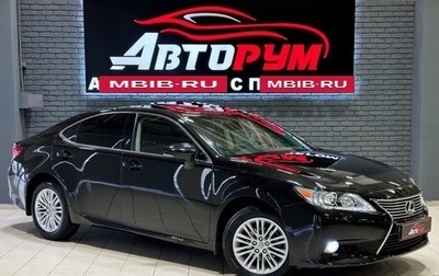 Lexus ES VII, 2014 год, 2 547 000 рублей, 1 фотография