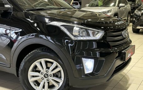 Hyundai Creta I рестайлинг, 2018 год, 2 097 000 рублей, 10 фотография