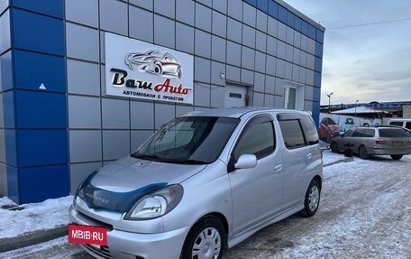 Toyota FunCargo, 2002 год, 550 000 рублей, 2 фотография