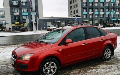 Ford Focus II рестайлинг, 2007 год, 550 000 рублей, 1 фотография