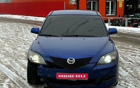 Mazda 3, 2006 год, 279 000 рублей, 1 фотография