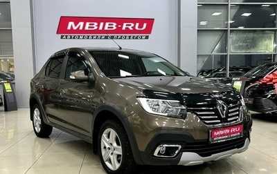 Renault Logan II, 2021 год, 1 387 000 рублей, 1 фотография