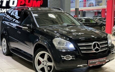 Mercedes-Benz GL-Класс, 2008 год, 1 957 000 рублей, 2 фотография