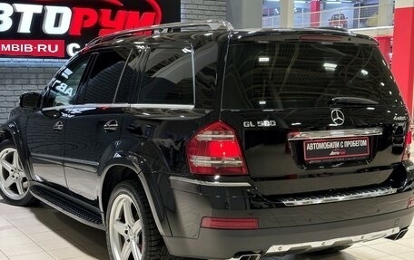 Mercedes-Benz GL-Класс, 2008 год, 1 957 000 рублей, 7 фотография