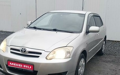 Toyota Corolla, 2005 год, 730 000 рублей, 1 фотография