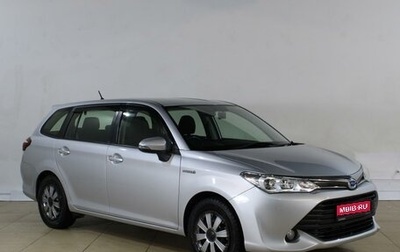 Toyota Corolla, 2016 год, 1 519 000 рублей, 1 фотография