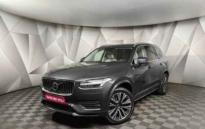 Volvo XC90 II рестайлинг, 2020 год, 5 249 700 рублей, 1 фотография