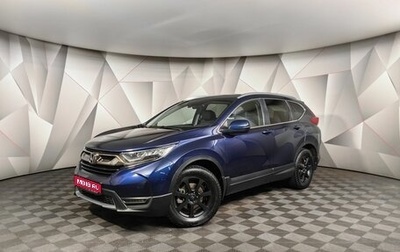 Honda CR-V IV, 2019 год, 2 883 000 рублей, 1 фотография