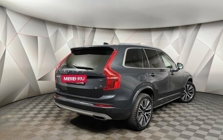 Volvo XC90 II рестайлинг, 2020 год, 5 249 700 рублей, 2 фотография