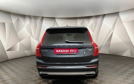 Volvo XC90 II рестайлинг, 2020 год, 5 249 700 рублей, 8 фотография