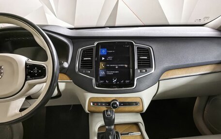 Volvo XC90 II рестайлинг, 2020 год, 5 249 700 рублей, 11 фотография