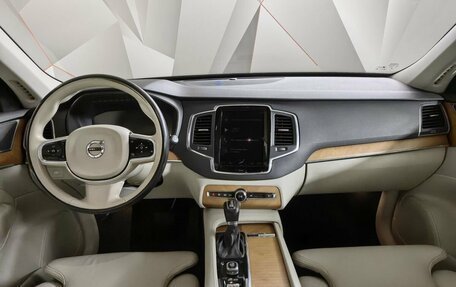 Volvo XC90 II рестайлинг, 2020 год, 5 249 700 рублей, 10 фотография