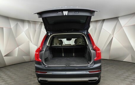 Volvo XC90 II рестайлинг, 2020 год, 5 249 700 рублей, 19 фотография