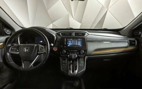 Honda CR-V IV, 2019 год, 2 883 000 рублей, 10 фотография