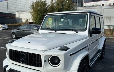 Mercedes-Benz G-Класс AMG, 2024 год, 28 500 000 рублей, 1 фотография