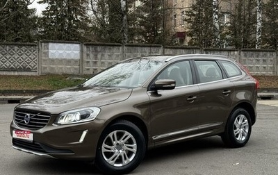 Volvo XC60 II, 2015 год, 2 150 000 рублей, 1 фотография