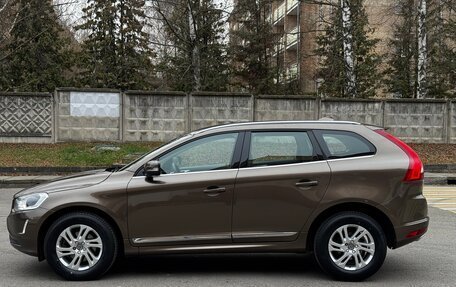 Volvo XC60 II, 2015 год, 2 150 000 рублей, 2 фотография