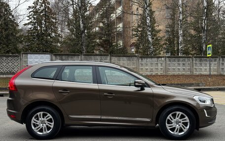 Volvo XC60 II, 2015 год, 2 150 000 рублей, 8 фотография