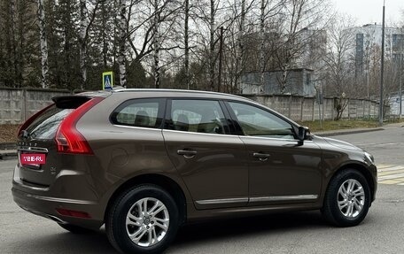 Volvo XC60 II, 2015 год, 2 150 000 рублей, 9 фотография