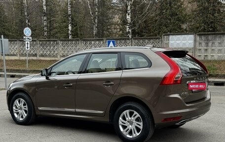 Volvo XC60 II, 2015 год, 2 150 000 рублей, 3 фотография