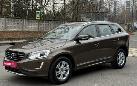 Volvo XC60 II, 2015 год, 2 150 000 рублей, 5 фотография