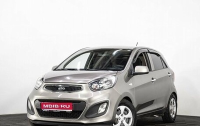 KIA Picanto II, 2014 год, 687 000 рублей, 1 фотография