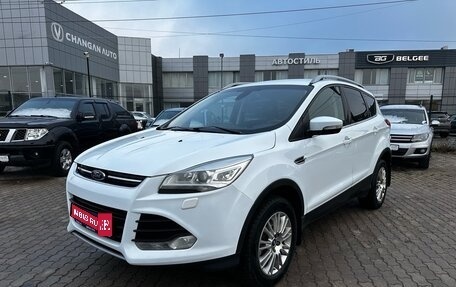 Ford Kuga III, 2014 год, 1 110 000 рублей, 1 фотография